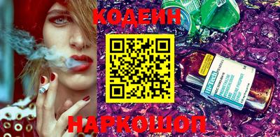 apvp Краснодар