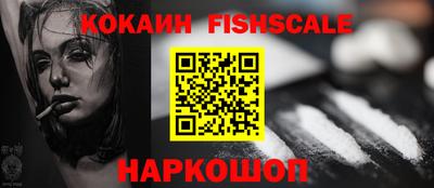 apvp Краснодар