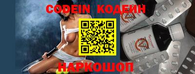 apvp Краснодар