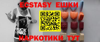 apvp Краснодар