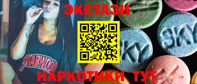 apvp Краснодар