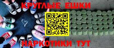 apvp Краснодар