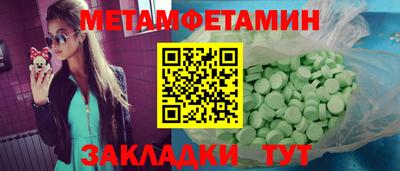 apvp Краснодар