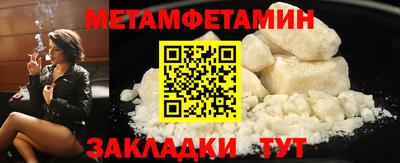 apvp Краснодар