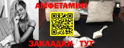 apvp Краснодар