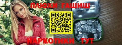 apvp Краснодар