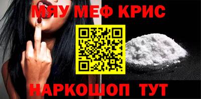 apvp Краснодар