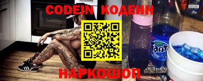 apvp Краснодар