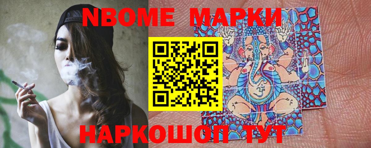 Сосновый Бор  Лсд 25 экстази  ЛСД экстази ecstasy  Вход с VPN  Лсд 25 экстази кислота 